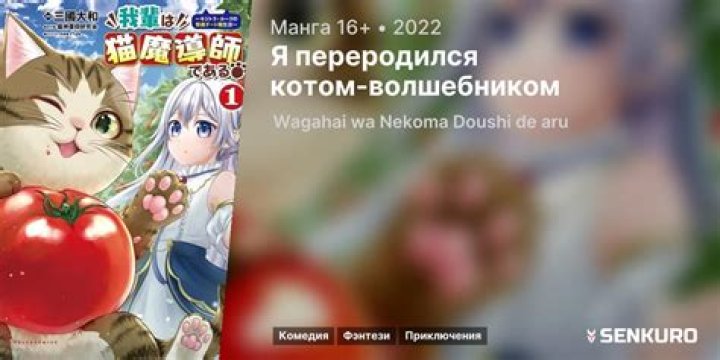「be動詞とは？」意味・使い方・疑問文/否定文を一気に整理