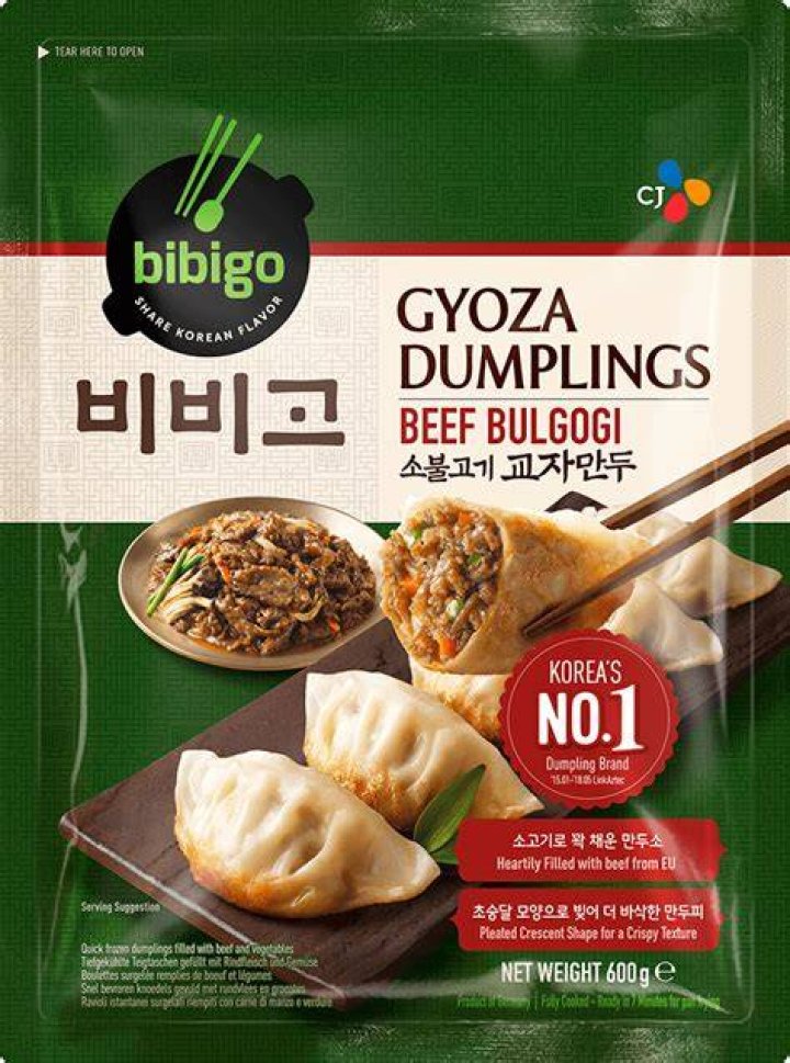 bibigo 王マンドゥの調理イメージ