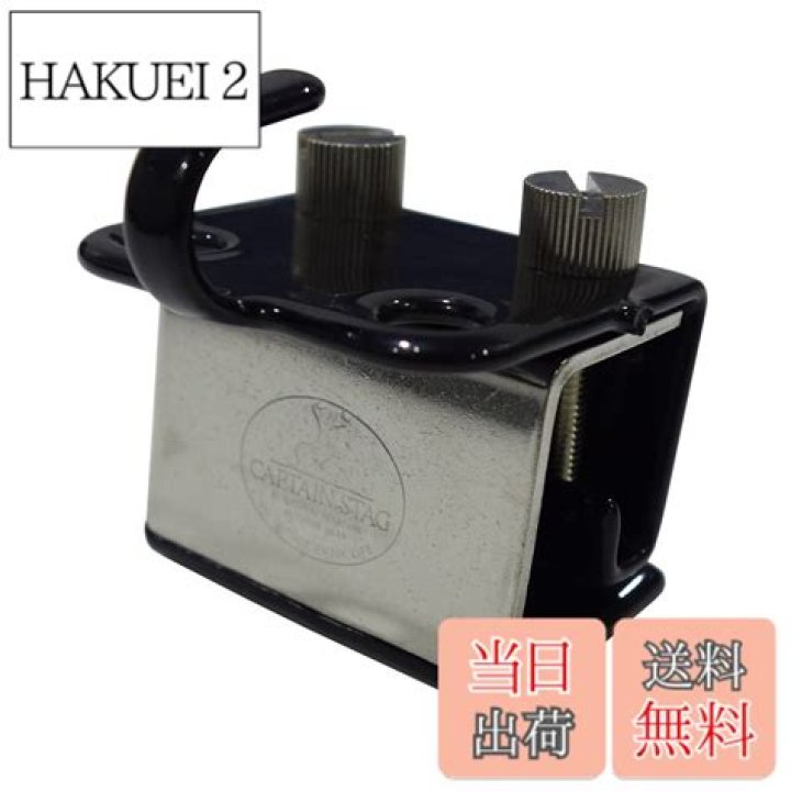 hakuei 結婚の情報確認と噂整理